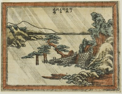 Gece çizgisi Beyond at (Karasaki