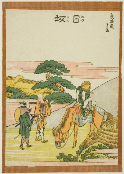 Nissaka, "Tokaido