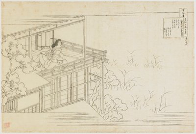 Seriden 91 Nolu Hemşirenin Anlattığı Yüz Şiir..., Edo dönemi, yakl. 1835-1836. by Katsushika Hokusai