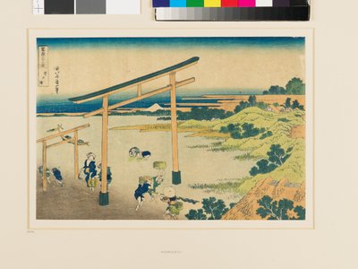  by Katsushika Hokusai