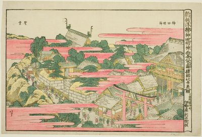 Kanda Mojin Tapınağı'ndaki Ochanomizu by Katsushika Hokusai