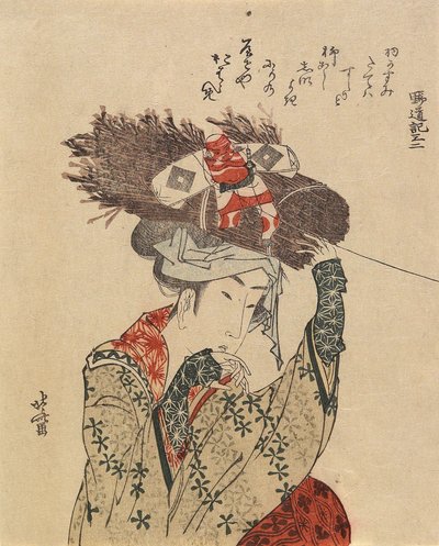 Ohra-Ben, 1797-1819 by Katsushika Hokusai