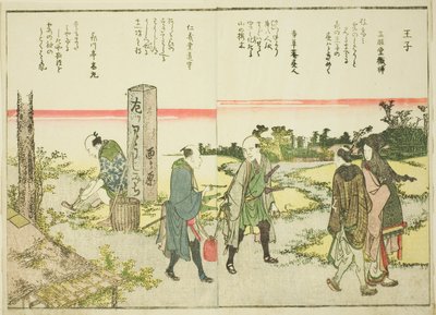 Oji, ciltten. "Bir Bakışta Doğu Başkentinin Güzel Manzaraları (Toto shokei ichiran)" adlı resimli kitabın 1'i by Katsushika Hokusai