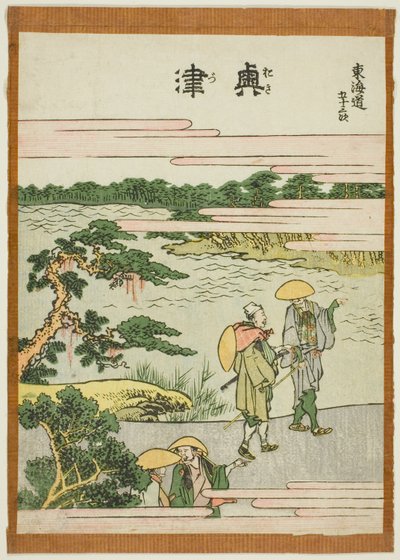Okitsu, from the series "Fifty-three Stations of the Tokaido (Tokaido gojusan tsugi)" by Katsushika Hokusai