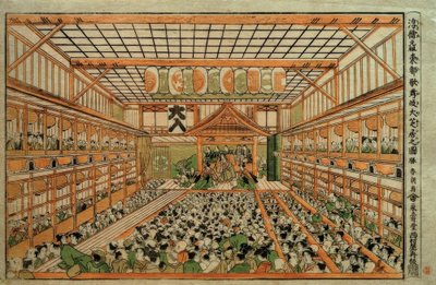 Edo