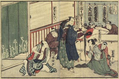 Osono Saçını Sunuyor by Katsushika Hokusai