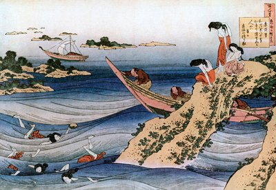 İstiridye Balıkçılığı, c1785-1849. by Katsushika Hokusai
