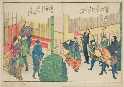 "Sumida Nehri Kıyılarında Panoramik Manzaralar (Ehon Sumidagawa ryogan ichiran)" adlı resimli kitaptan sayfalar by Katsushika Hokusai