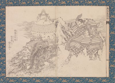 Günlük refakatçi kitap k üyesi Katsushika Arpacık resimli kitap Katsushika-buri, değil mi? 1836. by Katsushika Hokusai