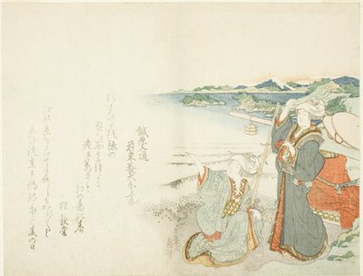 Enoshima