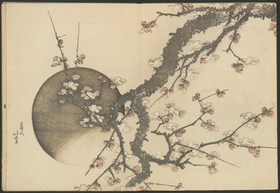  by Katsushika Hokusai