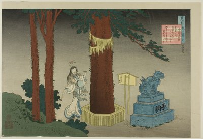  by Katsushika Hokusai