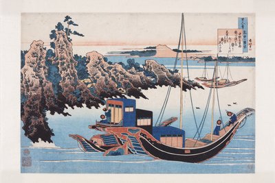 Chunagon Yakamochi