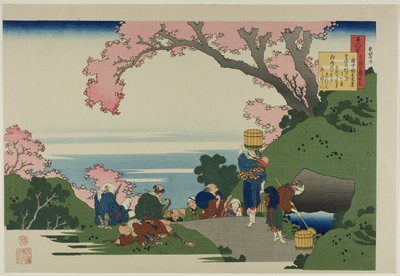  by Katsushika Hokusai