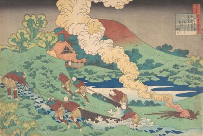 Kakinomoto Hitomaro