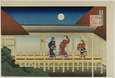  by Katsushika Hokusai