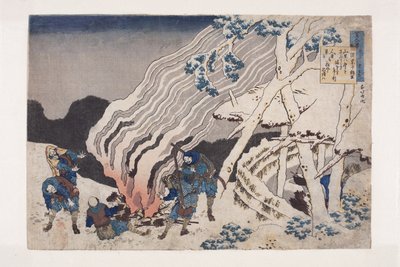 Minamoto No Muneyuki