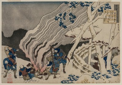 Hemşire tarafından Açıklanan Yüz Şairin Yüz Şiirleri serisinden Minamoto no Muneyuki'nin Şiiri by Katsushika Hokusai