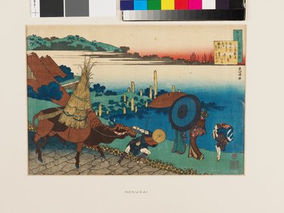  by Katsushika Hokusai