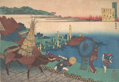 Motoyoshi Shinno