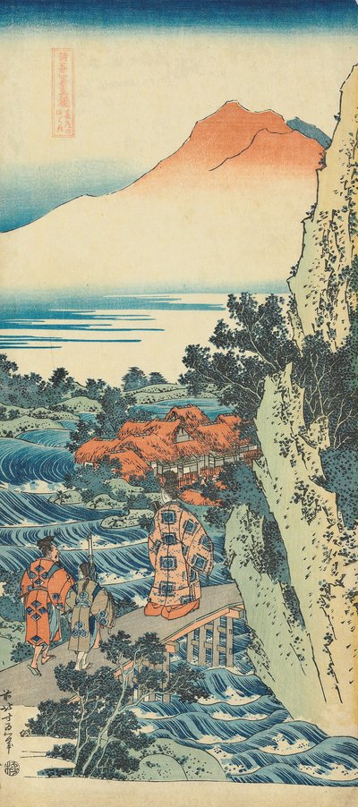 "Çin ve Japon Şiirlerinin Gerçek Bir Aynası" serisinden yazdırın by Katsushika Hokusai