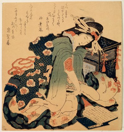 Okuma, c1822. by Katsushika Hokusai