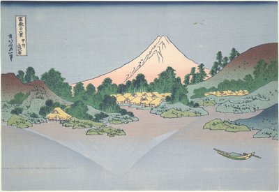 Fuji Dağı