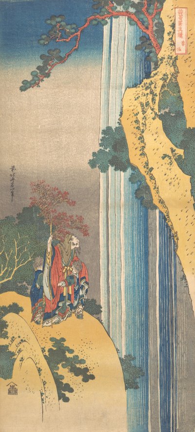 Japon ve Çin Şiirlerinin Aynaları serisinden Ri Haku Shiika shashin kyo, yaklaşık ..., yaklaşık 1832. by Katsushika Hokusai