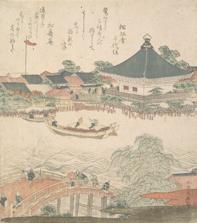 Ön Planda Köprülü Nehir Manzarası, ca. 1810. by Katsushika Hokusai