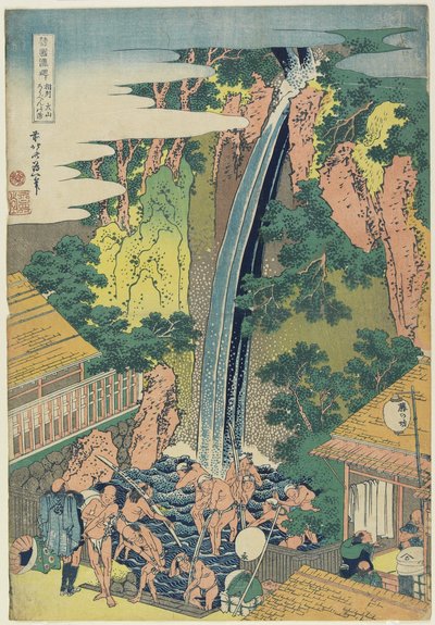 Sagami Eyaletindeki Oyama