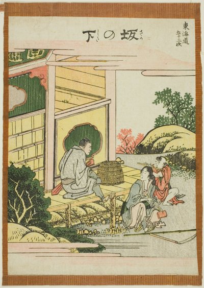 Tepenin altında, f te serisi "Şehir derecesinin elliinci lee S sesi (şehir derecesi ana dağın yanında)" by Katsushika Hokusai