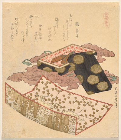 Denizatı, Her Şeyin Atından by Katsushika Hokusai