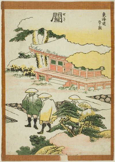 Seki, "Tokaido