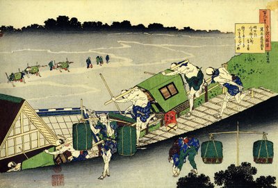 Yüz şairin yüz şiir dizisi: "Fujiwara no Michinobu Ason"" Küçük sedan kabinler - Katsushika Hokusai (1760-1849) tarafından basılmıştır (ukiyo-e okulu) 1830 dolaylarında Devlet İnziva Yeri Sankt Petersburg by Katsushika Hokusai