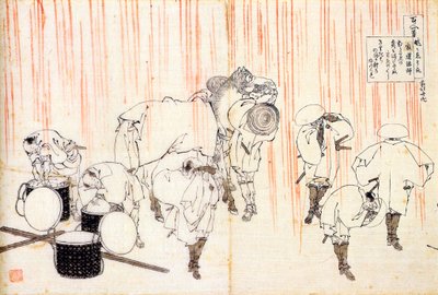Serie iyi şiirler iyi şiirler: "" Fujiwara no Sadanaga "" Estampe de Katsushika Hokusai (1760-1849) (ecole ukiyo-e) vers 1830 State Hermitage Saint Petersbourg by Katsushika Hokusai