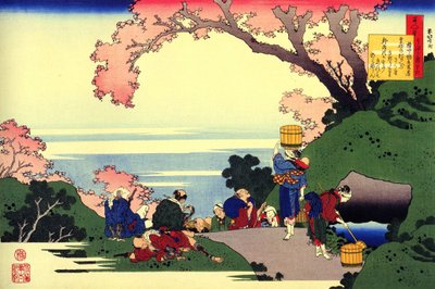 Yüz şairin yüz şiir dizisi: "Oe no Masafusa"" günlük yaşam sahnesi, Japonya Katsushika Hokusai (1760-1849) tarafından basılmıştır (ukiyo-e okulu) 1830 dolaylarında Devlet İnziva Yeri Sankt Petersburg by Katsushika Hokusai