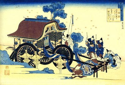 Serie iyi şiirler iyi şiirler: "" Sugawara no Michizane "" Estampe de Katsushika Hokusai (1760-1849) (ecole ukiyo-e) vers 1830 State Hermitage Saint Petersbourg by Katsushika Hokusai