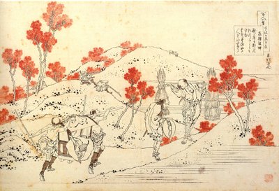 Yüz Şairin Yüz Şiirleri Dizisi: Kisen Hoshi Katsushika Hokusai (1760-1849) (ukiyo-e okul) tarafından 1830 dolaylarında Devlet İnziva Yeri Sankt Petersburg by Katsushika Hokusai