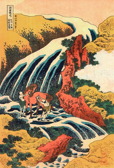 Basamaklar dizisi: "" Les cascades a Yoshino, il de Yamoto, Japon "" Estampe de Katsushika Hokusai (1760-1849) (ecole ukiyo-e) 1830 environ State A Puşkin Güzel Sanatlar Müzesi, Moscou by Katsushika Hokusai