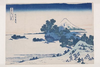 Sagami Eyaletindeki Seven-Mile Plajı (S?sh? Shichiri-ga-hama) (renkli tahta baskı) by Katsushika Hokusai