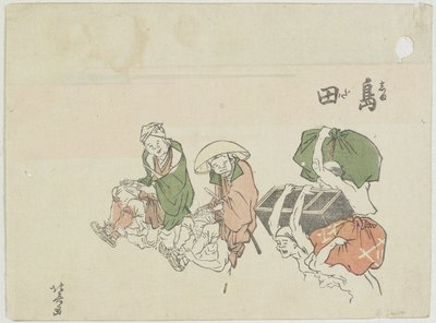Yine de, 1799-1802 by Katsushika Hokusai