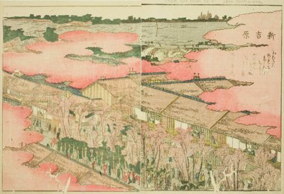 Shin Yoshiwara, "Doğu