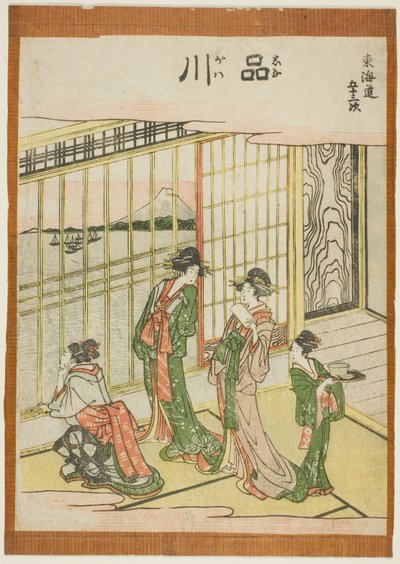 Shinagawa, f tem te serisi "ellinci lee S ve diğerleri, s te kentsel dereceye benziyor (şehir derecesi ana dağdan sonra)" by Katsushika Hokusai