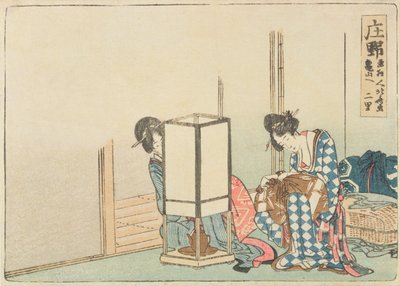 Shono, 