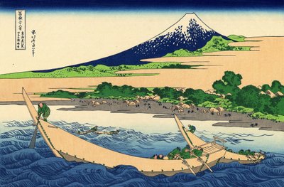 Tago Körfezi Kıyısı, Ejiri, Tokaido