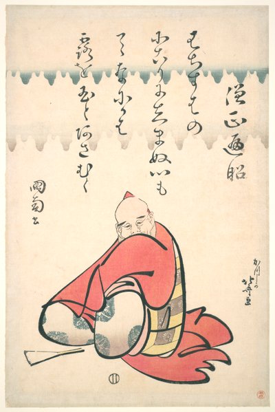 S?j? Henj?, Altı Şairin Portreleri serisinden by Katsushika Hokusai