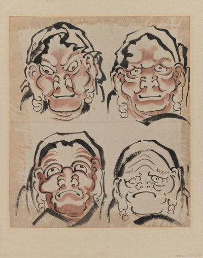 Dört Yüz Kroki (kağıt üzerine mürekkep) by Katsushika Hokusai
