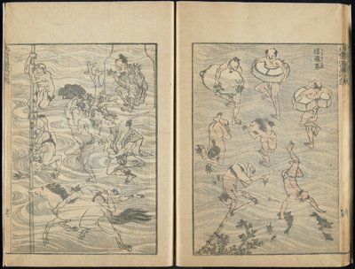 ಸ್ಕೆಚ್‌ಬುಕ್, 1816 (ವುಡ್‌ಬ್ಲಾಕ್ ಪ್ರಿಂಟ್) ಟರ್ಕ್ by Katsushika Hokusai