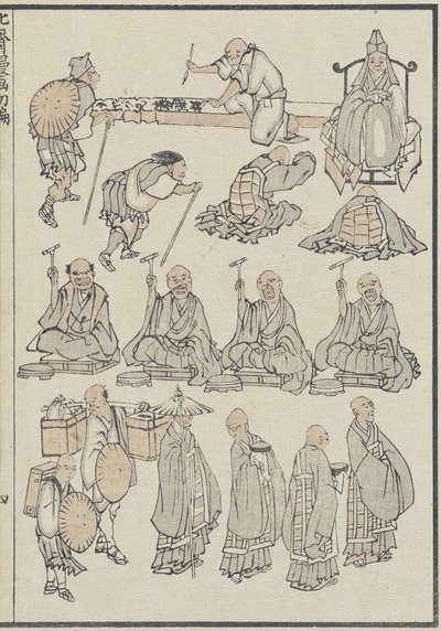 Budist Rahiplerin Eskizleri, c. 1840 (tahta baskı) by Katsushika Hokusai