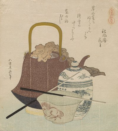 Horse Compendium (Uma zukushi) serisinden Soma Ware (Soma yaki) by Katsushika Hokusai